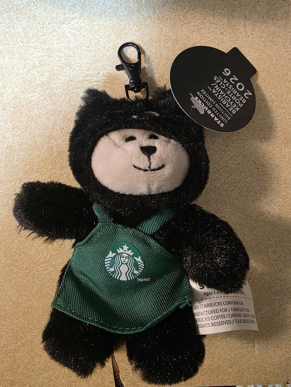 Starbucks Keychain